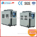 water chiller/ water cooling chiller machine for mould machine